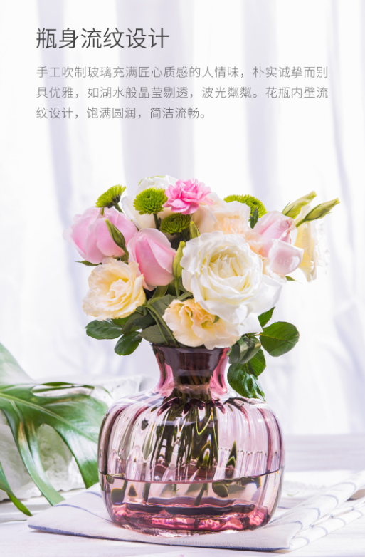 手工吹制流纹系列花瓶