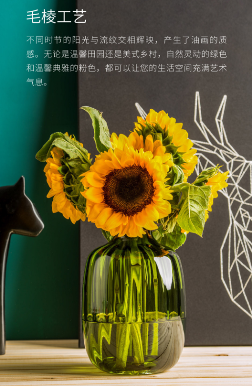 手工吹制流纹系列花瓶