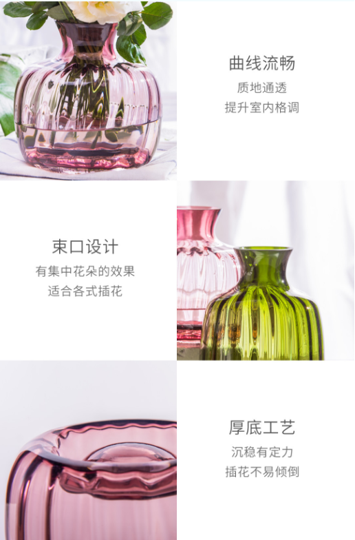 手工吹制流纹系列花瓶