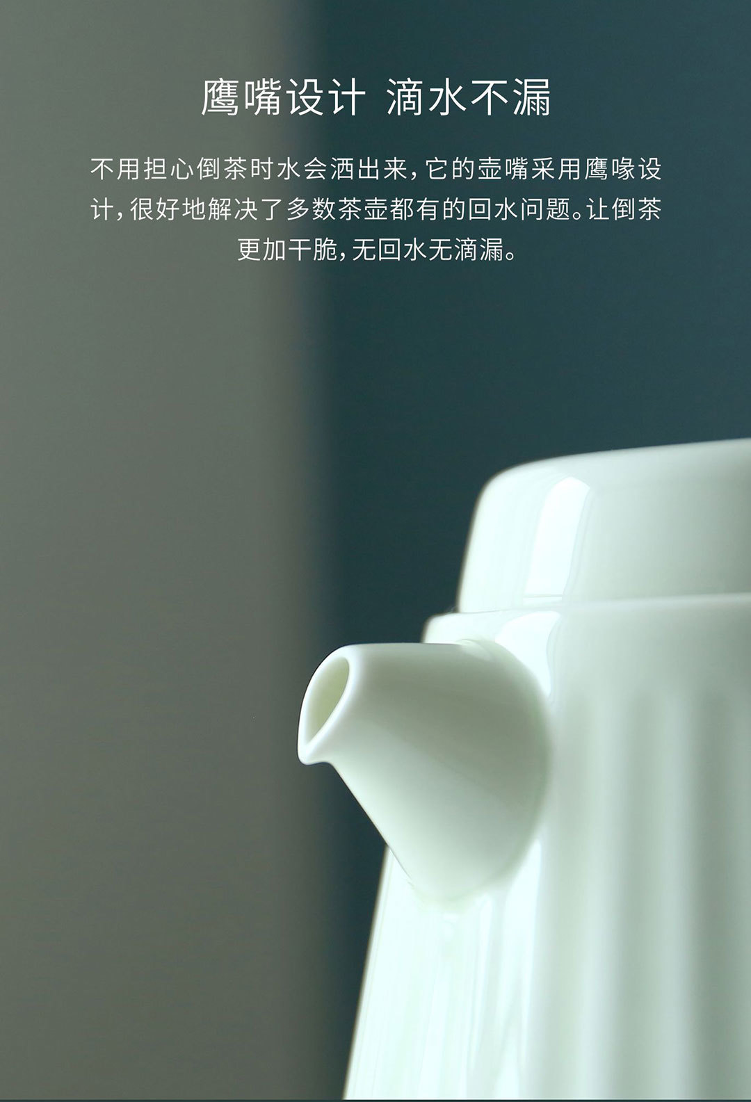 质造夏日凉水壶套装