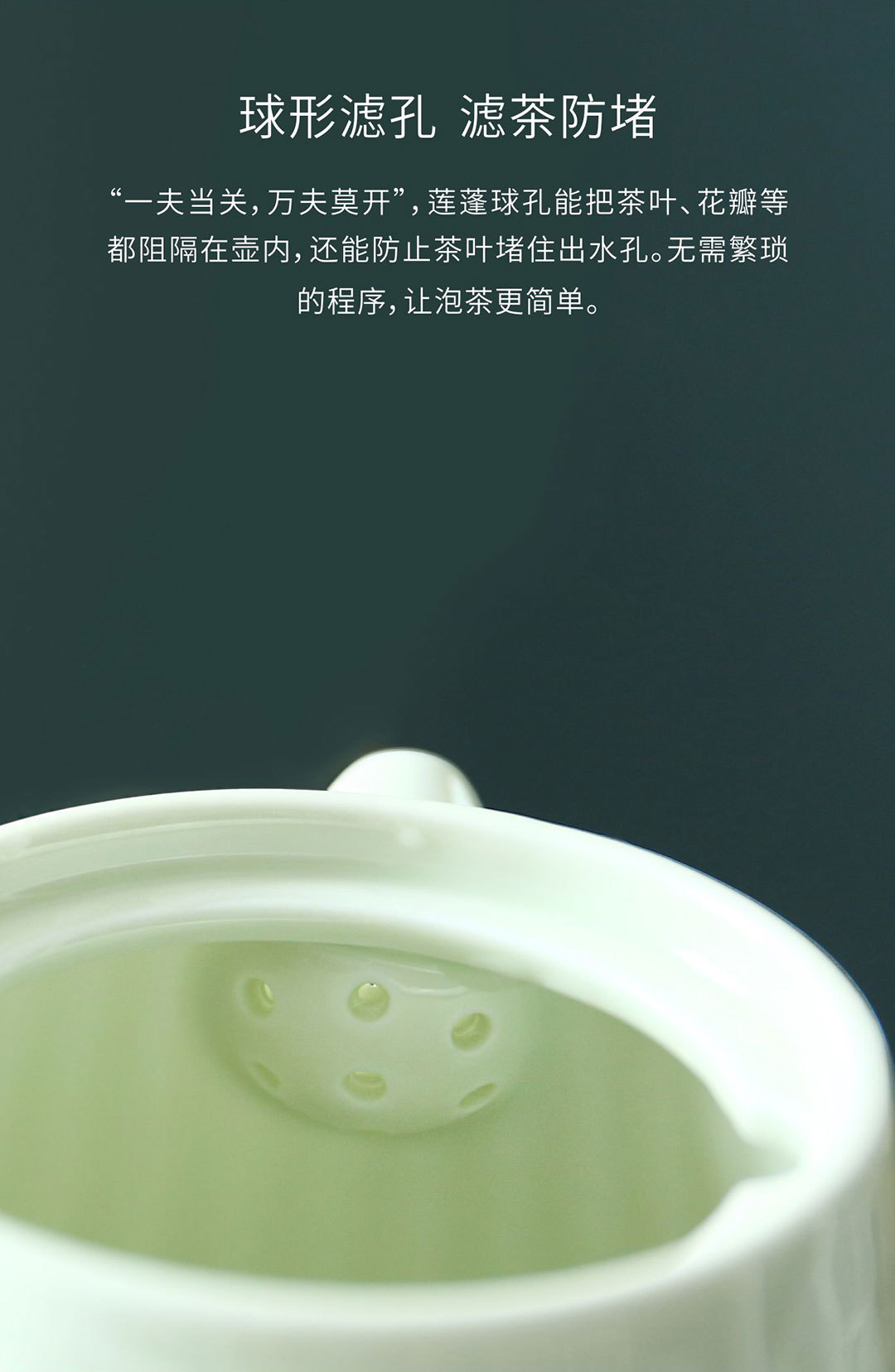 质造夏日凉水壶套装