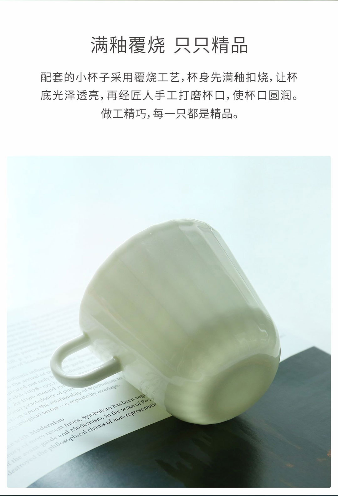 质造夏日凉水壶套装