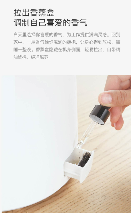 德尔玛净化上加水加湿器