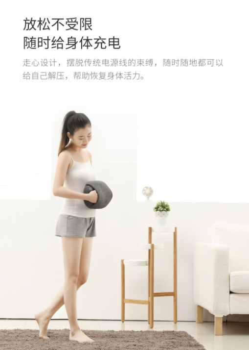 乐范揉捏按摩靠枕