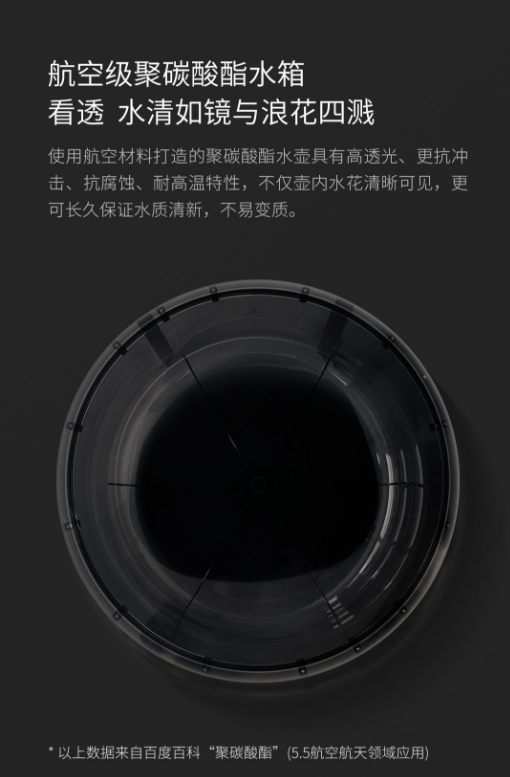 小莫智能划船机