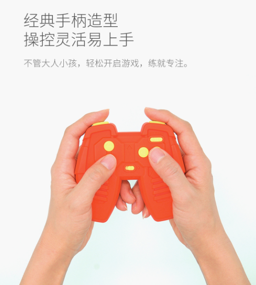 SIMI足球机器人