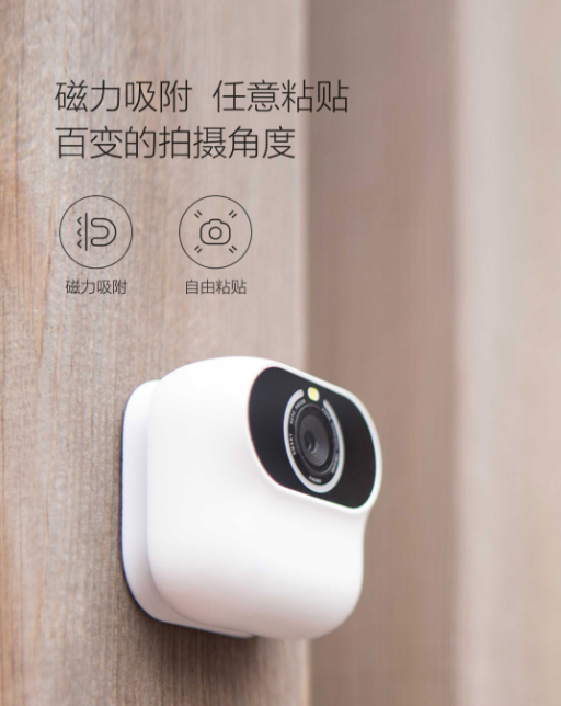 小默AI相机