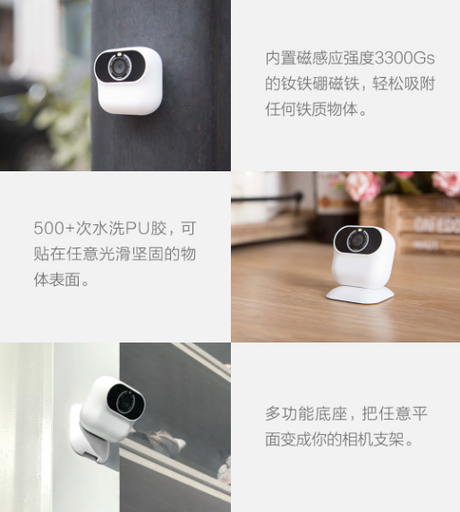 小默AI相机