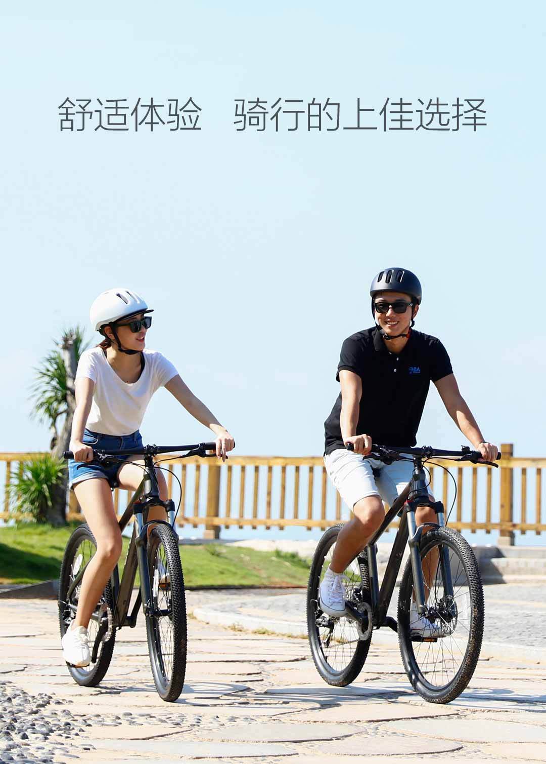 骑记智能山地自行车