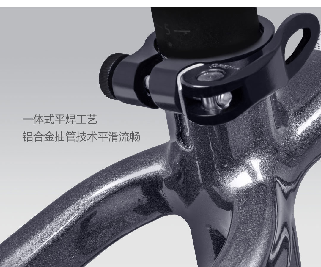 骑记智能山地自行车