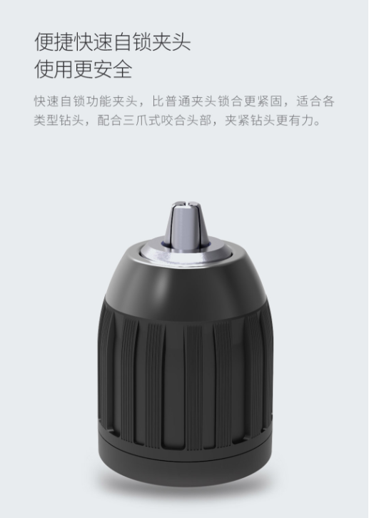 无线使用充电式12V冲击枪钻