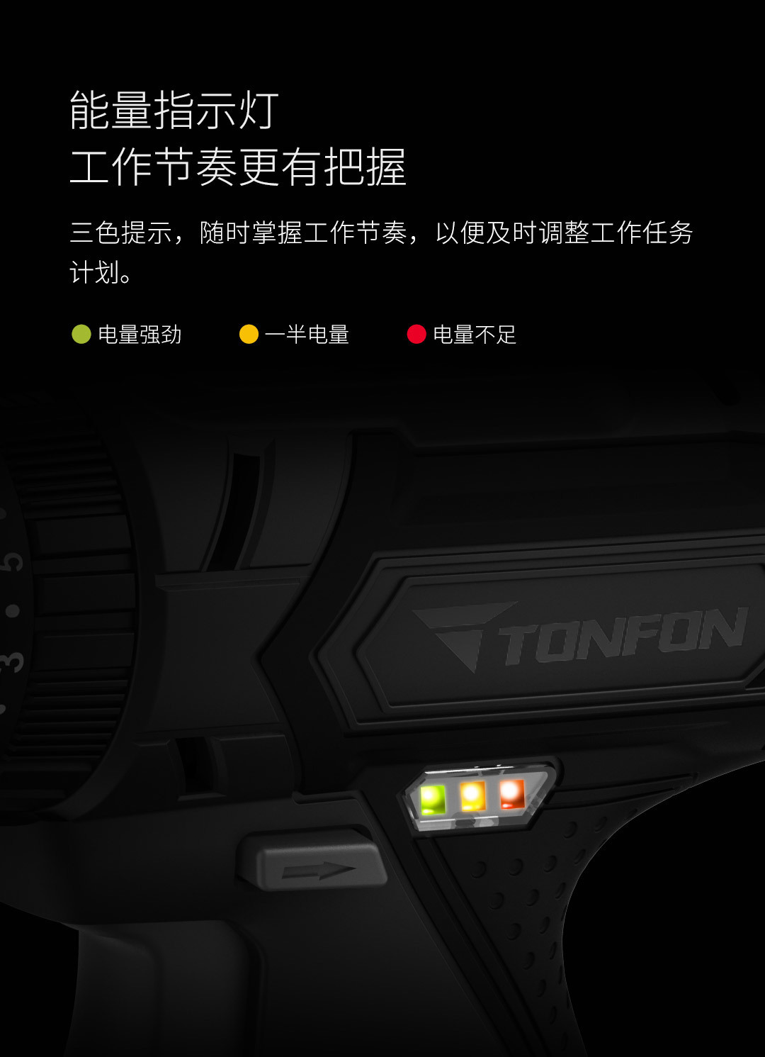 无线使用充电式12V冲击枪钻