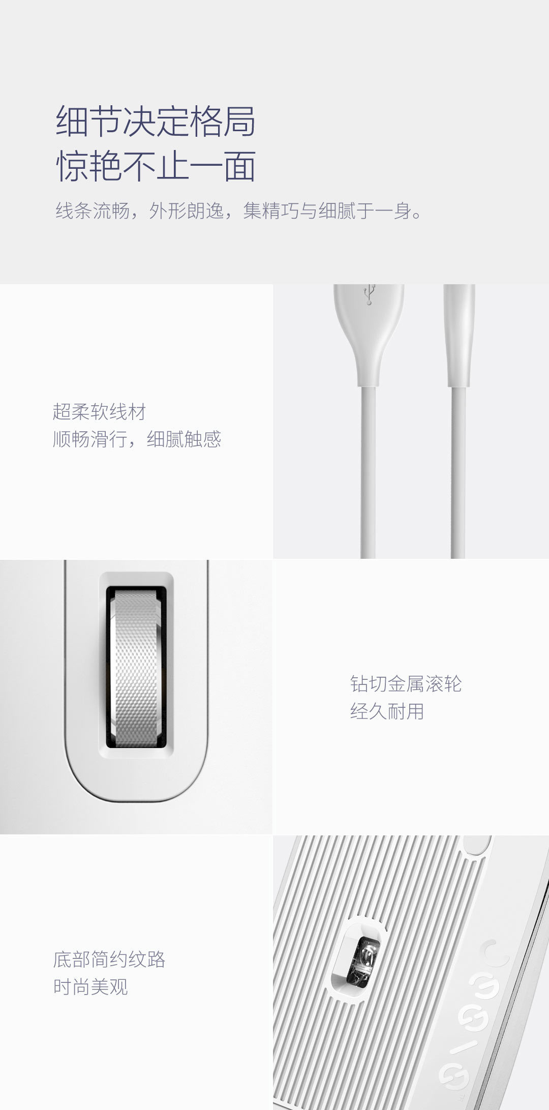 指思智能指纹鼠标