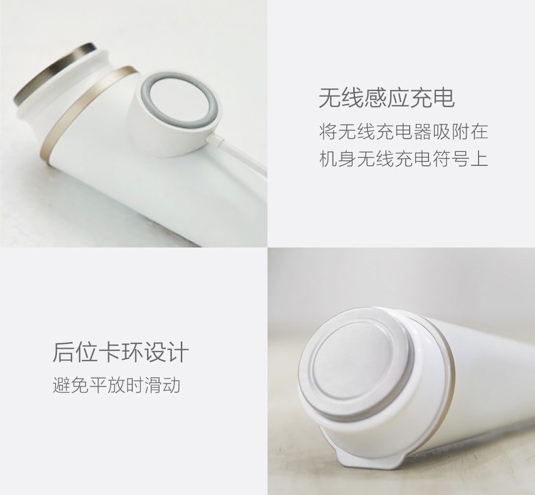 inFace声波离子洁面美容仪
