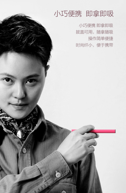 A&amp;D 健康每日吸