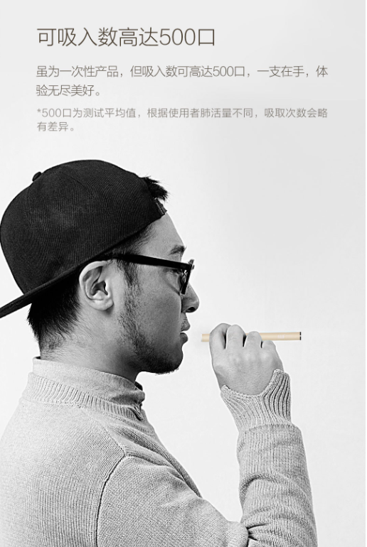 A&amp;D 健康每日吸