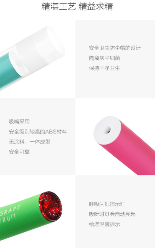 A&amp;D 健康每日吸