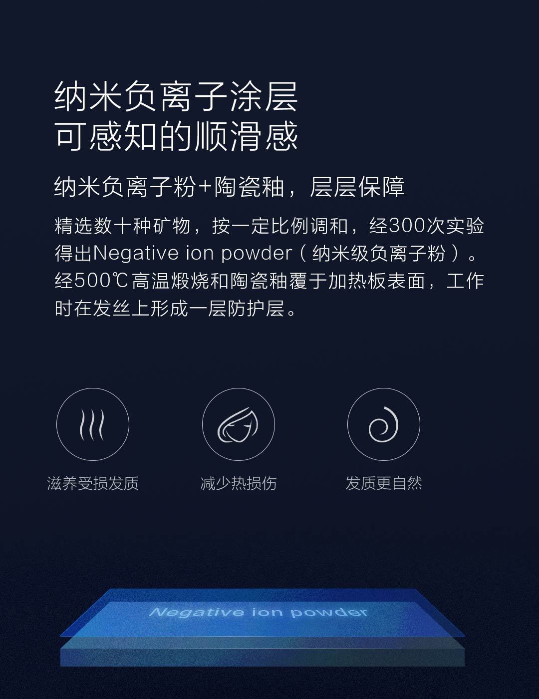 月立无线迷你夹板