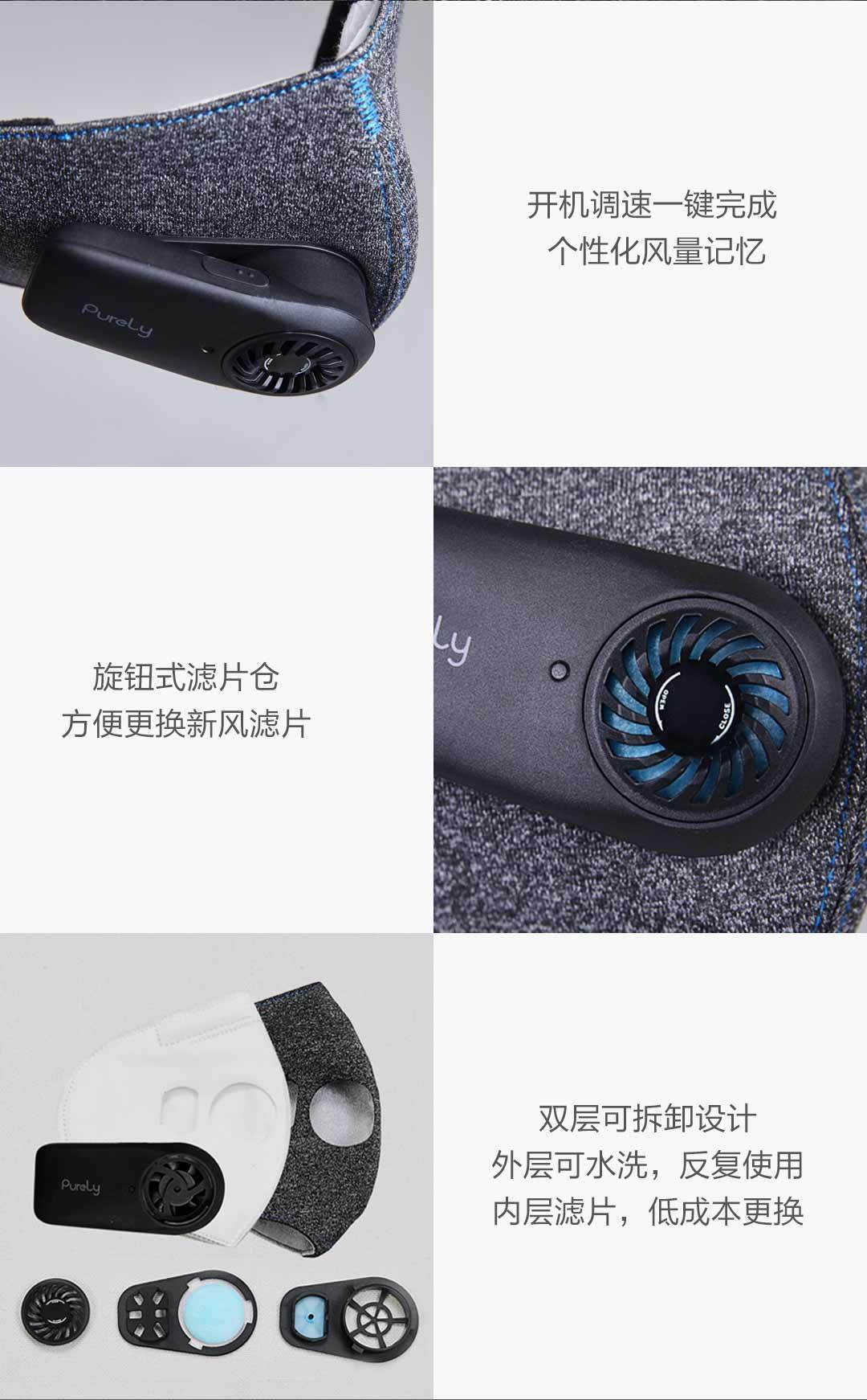 布梨新风口罩
