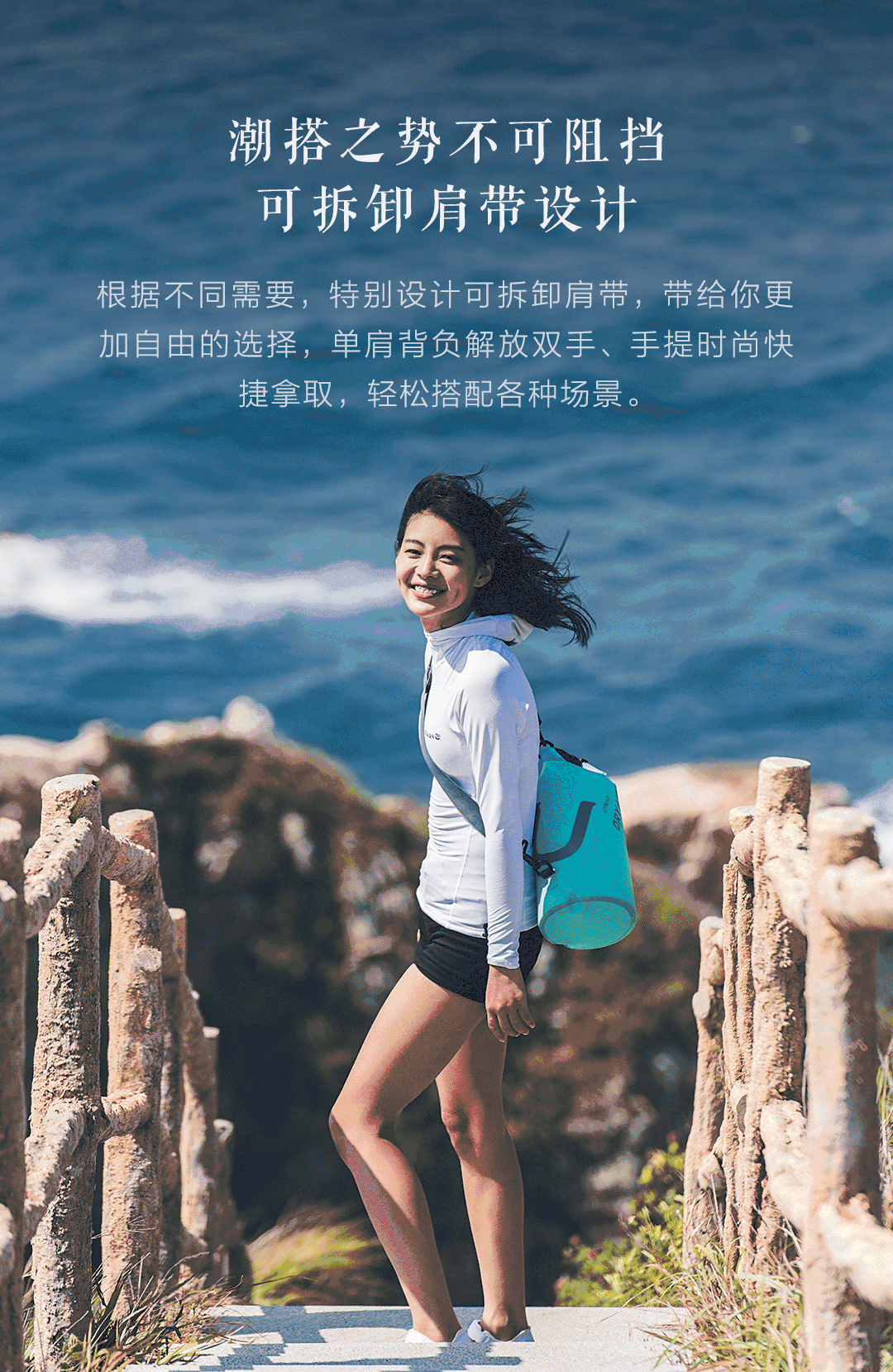 悠启户外防水便携桶包