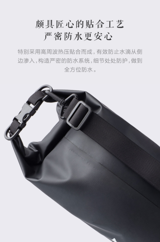 悠启户外防水便携桶包