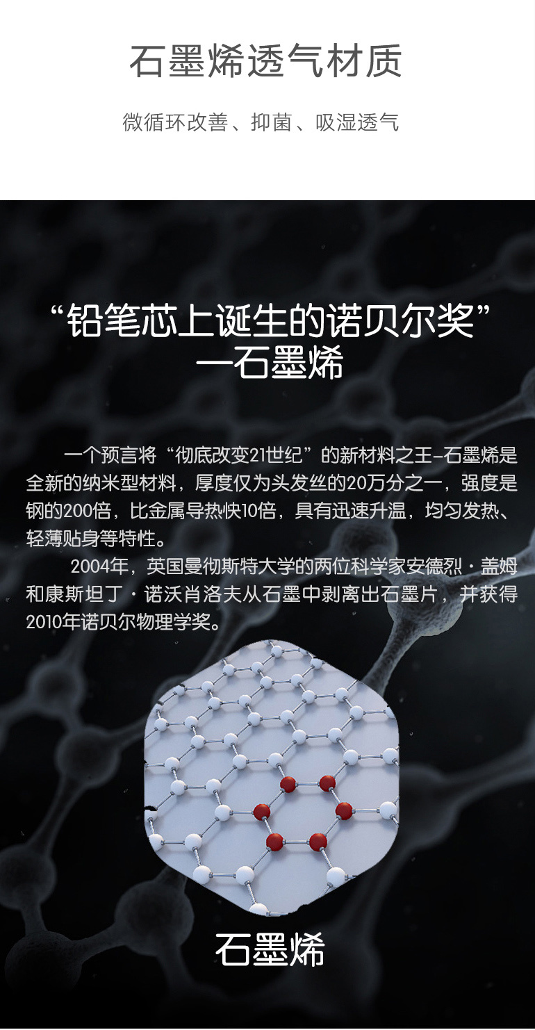 气动按摩靴