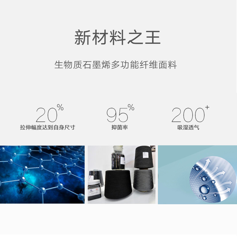 气动按摩靴
