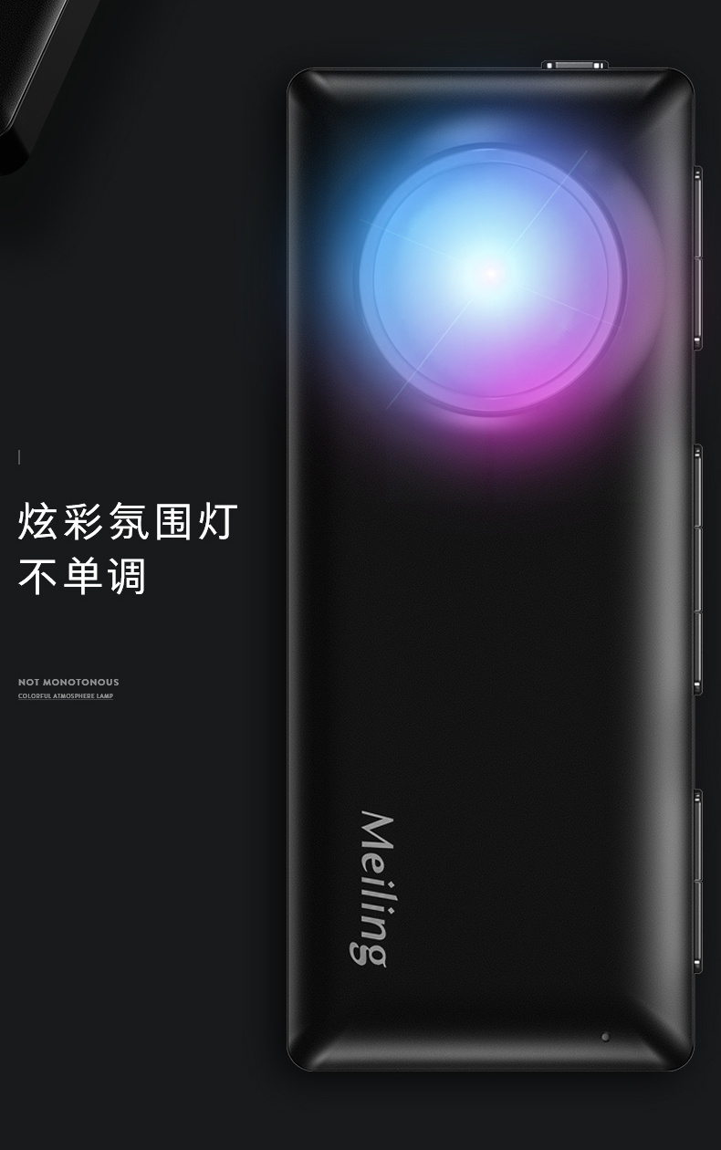 美聆便携翻译机AI智能音响