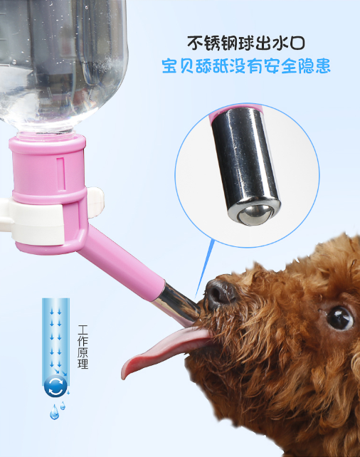 顺昱萌宠智能喂食器