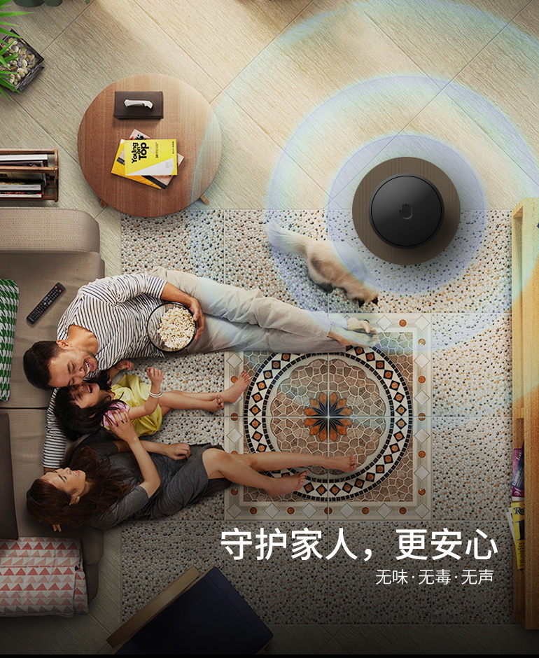 好力灭蚊灯