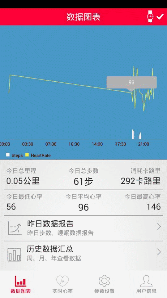 bw必威西汉姆联官网-华为WATCH Buds 2发布在即功能与设计双升级！