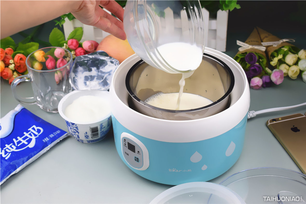 自制酸奶（酸奶机版）的做法_自制酸奶（酸奶机版）怎么做_自制酸奶（酸奶机版）的家常做法_隐耳丰的博客【心食谱】