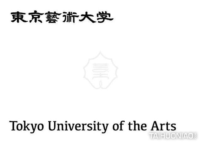 日本大學的校徽欣賞,哪一家最好看? - 太火鳥-b2b工業設計與產品創新s