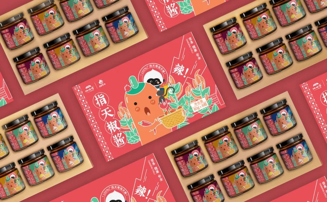 辣椒酱品牌包装创意设计