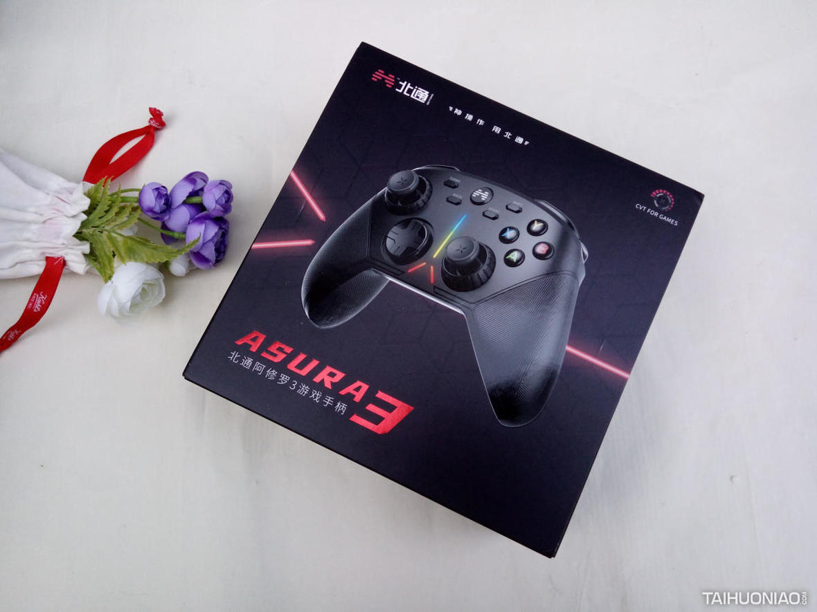 玩PC游戏更带感,北通阿修罗3游戏手柄体验