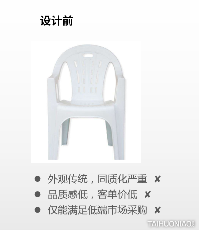 1612336056(1).png