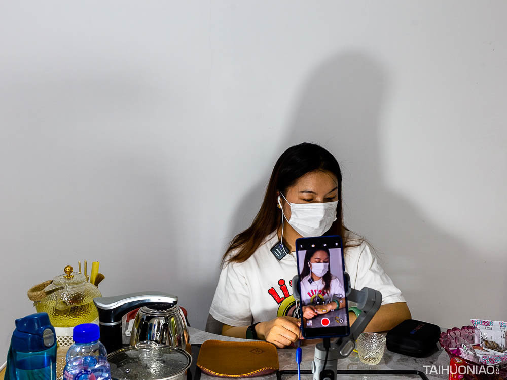 太火鸟